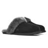 Ugg Scuffette II 1106872-BCGR