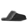 Ugg Scuffette II 1106872-BCGR