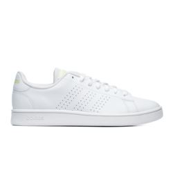 Adidas ADVANTAGE BASE ID9561