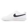 Nike Court Vision Low Next Nature DH3158-101