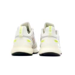 Adidas ZX 2K BOOST 2.0 J GY0782