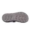 Columbia Railstorm Hiker 2 Strap 1987161053