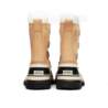 Sorel YOUTH CARIBOU™ WP 1123511281