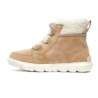 Sorel EXPLORER II CARNIVAL COZY WP 1959391262