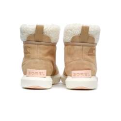 Sorel EXPLORER II CARNIVAL COZY WP 1959391262