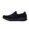 Skechers EQUALIZER- PERSISTEN 51361-BBK