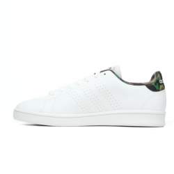 Adidas ADVANTAGE BASE GW2063