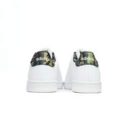 Adidas ADVANTAGE BASE GW2063