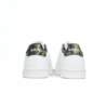 Adidas ADVANTAGE BASE GW2063