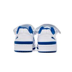 Adidas FORUM LOW FY7756