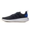 Adidas RACER TR23 IG7328
