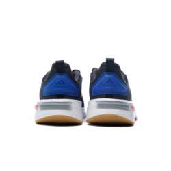 Adidas RACER TR23 IG7328