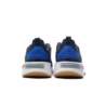 Adidas RACER TR23 IG7328