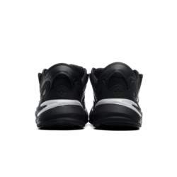 Adidas OZMORPH IE2023
