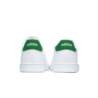 Adidas ADVANTAGE K GY6995