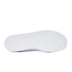Adidas ADVANTAGE K IG2510