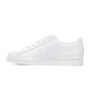 Adidas SUPERSTAR EG4960