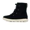 Sorel NEXT JOAN WP 2058871010