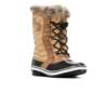 Sorel TOFINO II WP 1690441373