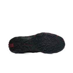 Columbia WOODBURN II 1553021231