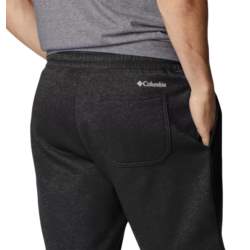 Columbia Columbia Trek Short 1990991012