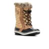 Sorel TOFINO II WP 1690441373