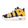 Nike Air More Uptempo FN0262-001
