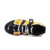 Nike Air More Uptempo FN0262-001