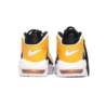 Nike Air More Uptempo FN0262-001