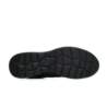Skechers BOUNTIFUL - QUICK PA 12607-BBK