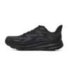 Hoka Clifton 9 1127895-BBLC