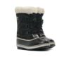 Sorel YOOT PAC NYLON DTV 1855211010