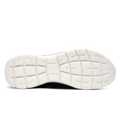 Skechers Summits Leopard Spot 149037-NVHP