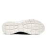 Skechers Summits Leopard Spot 149037-NVHP