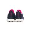 Skechers Summits Leopard Spot 149037-NVHP