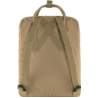 Fjallraven Kanken Clay