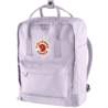 Fjallraven Kanken Pastel Lavender