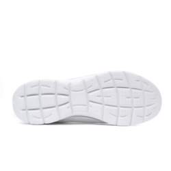Skechers SUMMITS - LEOPARD SP 149037-WSL