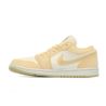 Nike AIR JORDAN 1 LOW SE TEAM W FN3722-701