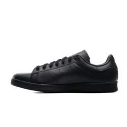 Adidas STAN SMITH FX5499