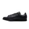 Adidas STAN SMITH FX5499