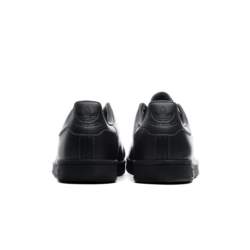 Adidas STAN SMITH FX5499