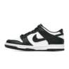 Nike DUNK LOW (GS) CW1590-100