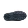 Sorel CHILDRENS SNOW COMMANDER 1869561011