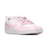 Nike COURT BOROUGH LOW RECRAFT (GS) DV5456-105