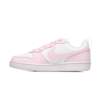 Nike COURT BOROUGH LOW RECRAFT (GS) DV5456-105