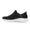Skechers SKECH-LITE PRO-NATUR 150012-BKW
