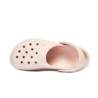 Crocs Crocband 11016-6UR