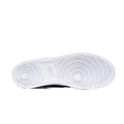 Nike COURT VISION LO NN DH2987-006