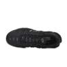 Nike AIR MAX PLUS UTILITY FD0670-001